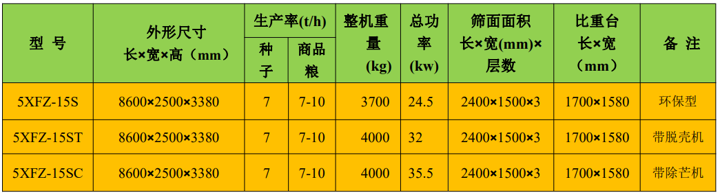 1d13373ec4b8c50